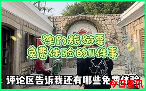 夏天北京适合玩的地方